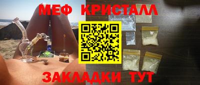 гашишное масло Кингисепп