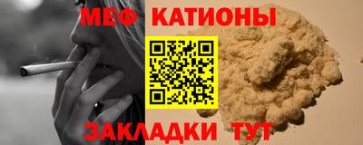 скорость Кинель