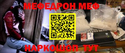 скорость Кинель