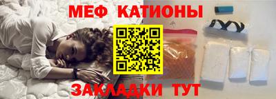 таблы Кимры