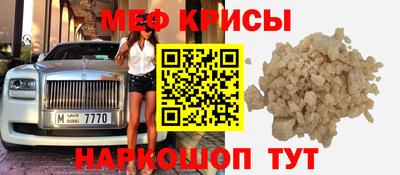 гашишное масло Кингисепп