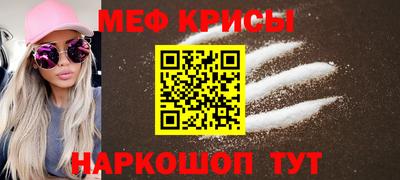 гашишное масло Кингисепп