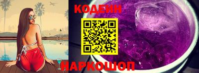 таблы Кимры
