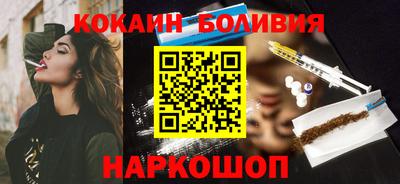 гашишное масло Кингисепп