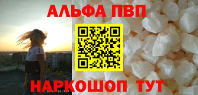 гашишное масло Кингисепп