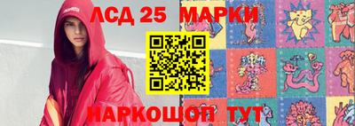 гашишное масло Кингисепп
