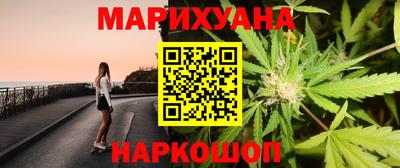 скорость Кинель