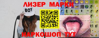 таблы Кимры