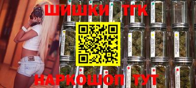 скорость Кинель