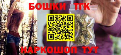 гашишное масло Кингисепп