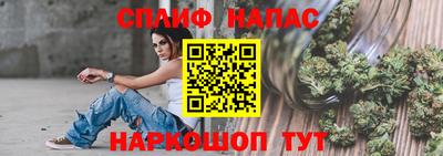 таблы Кимры