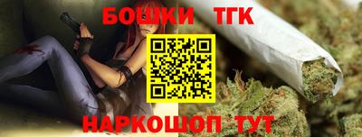таблы Кимры