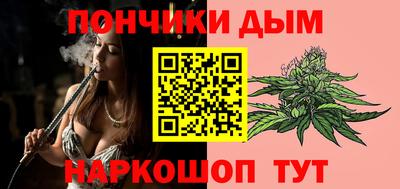 таблы Кимры