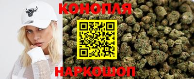 таблы Кимры