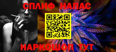скорость Кинель