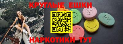 скорость Кинель