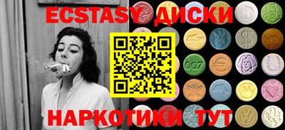 гашишное масло Кингисепп