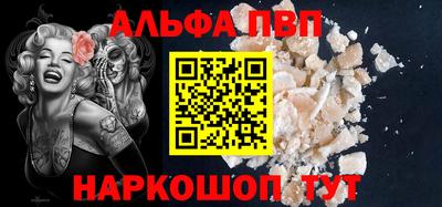 гашишное масло Кингисепп