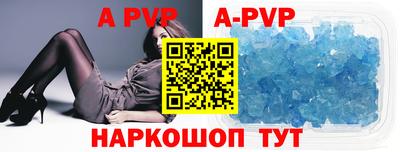 таблы Кимры