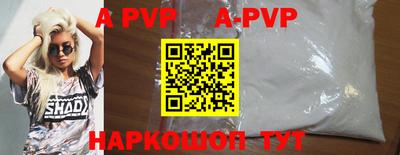 таблы Кимры