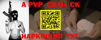 скорость Кинель
