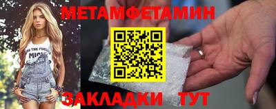 скорость Кинель