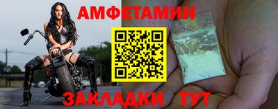 герыч Кохма