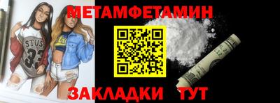 скорость Кинель