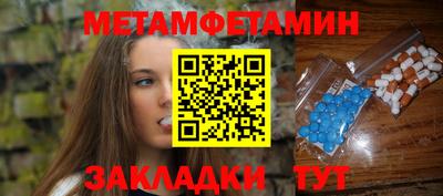 гашишное масло Кингисепп