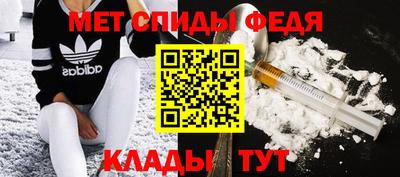 скорость Кинель