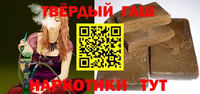 таблы Кимры