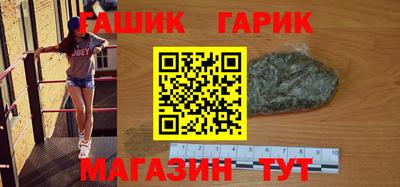 таблы Кимры