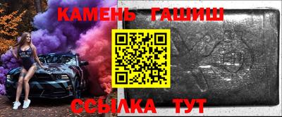 скорость Кинель
