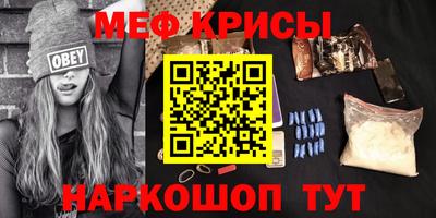 гашишное масло Кингисепп