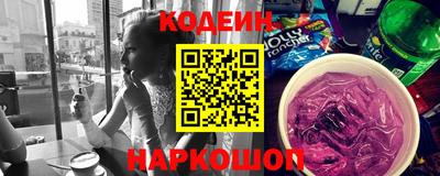 скорость Кинель